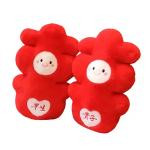 Плюшевая кукла Pressed Bed Doll высотой 50 см Bitter purchase