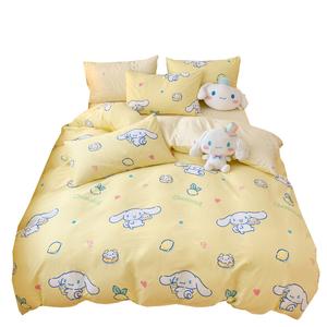 Sanrio Комплект постельного белья для дома одноразовый