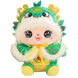 Mise Плюшевая кукла Golden Snake, символизирующая богатство, высота 20см/26см/36см