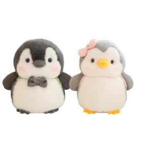 Милый дизайн питомца коллекция пингвинов плюшевые куклы прогульщик пингвин высота 25см/35см CHUNTUSHU