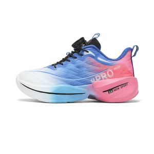 Кроссовки для бега для детей и подростков с противоскользящей амортизацией и дышащими свойствами HBRK, зеленый