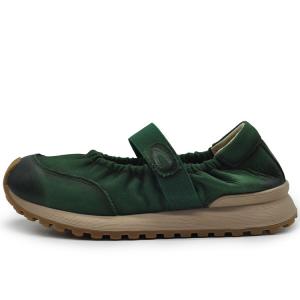 Плоские туфли Мэри Джейн для женщин ARTMU, зеленый