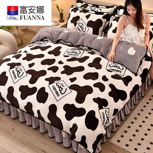 Fuanna Пододеяльник 220х240 см из молочного велюра класса А, утепленный, без ворса