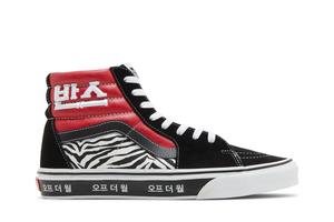 Кроссовки Sk8-Hi Vans, красный