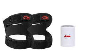 Защитный комплект LINING, белый