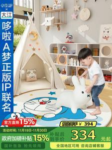 Dajiang Ковер 160х160 см круглый Doraemon Official Collaboration для детской комнаты, прикроватный