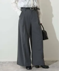 Двусторонние брюки Journal Standard, цвет Gray