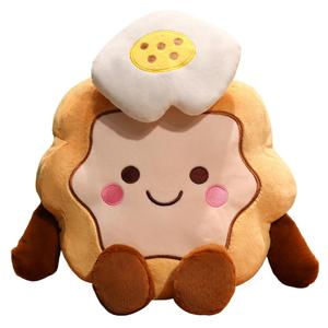 Плюшевый кулон в виде милого лунного пряника высотой 15 см LOGISTAR, Egg желтый Mooncake