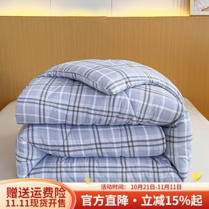 Boyang Одеяло двустороннее 220х240 см, 4 кг, хлопковый батист, цвет Ge Yun - Blue Gray