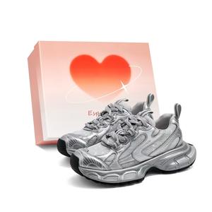 Safiya Low Top Массивные кроссовки Унисекс, Серебристый/Серый (Всесезонные)