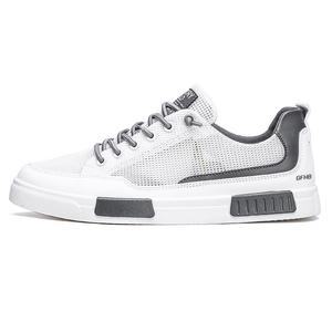 Износостойкие дышащие низкие детские кроссовки для скейтбординга для подростков Kung Fu partners, белый/серебряный