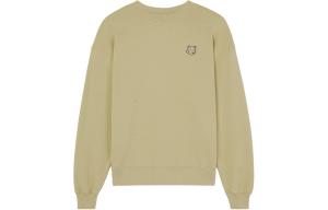 Maison Kitsune Свитшот SS24 женский бежевый