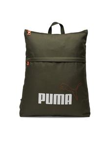 Рюкзак Puma 906950 07 Grün