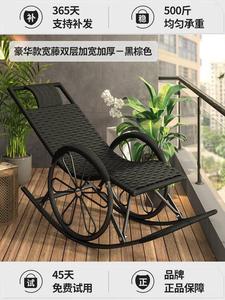 Fantasy Кресло-качалка из ротанга, широкое, двойной слой, коричнево-черное, с маской для сна