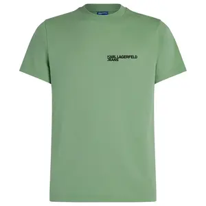 Футболка с коротким рукавом Karl Lagerfeld A1M17003, зеленый