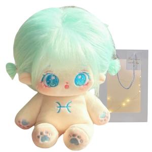 Милая кукла двенадцать созвездий практичная плюшевая кукла высота 20см Princess lovers