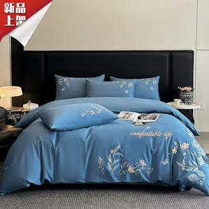 LUOLAI HOME Комплект постельного белья, 4 предмета, простыня на резинке, 150 см, синий