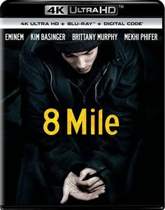 Диск 4K UHD 8 Mile [2002]