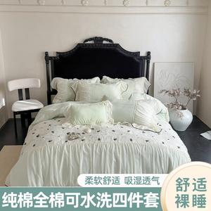 Belle Комплект постельного белья 1,5 м, 4 предмета