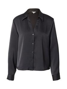 Блуза OBJECT OBJCHILLI, черный