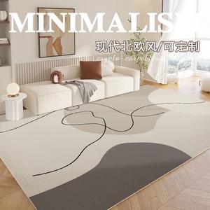 Budis Ковер 200х300 см для гостиной и спальни, Nordic Style 146, в скандинавском стиле, кремовый, для большой площади