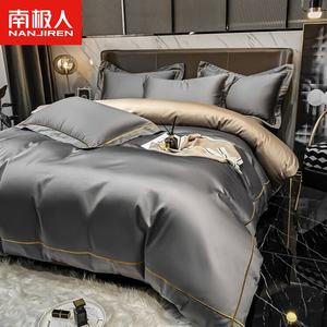 Antarctic Комплект постельного белья 1.5м, пододеяльник 200x230см, Dimeng Premium Gray, люкс длинноволокнистый хлопок