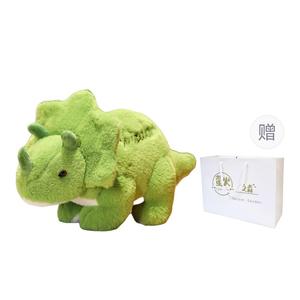 Плюшевая игрушка динозавр jurassic dinosaur park, triangle dragon strong tyrannosaurus rex плюшевая кукла высота 40см Firefly Forest