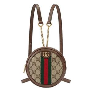 Рюкзак (WMNS) Gucci Ophidia Series mini GG Canvas Tape Circle Beige 598661-96IWG-8745, кремовый