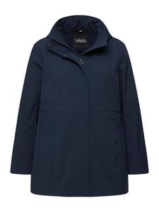 Куртка софтшелл Ulla Popken, синий