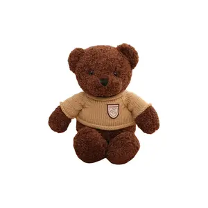 Плюшевый мишка плюшевая кукла 30см/50см высота Whoops