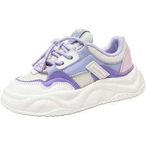 Дышащие прочные низкие повседневные детские кроссовки Kids' BOBDOG, фиолетовый