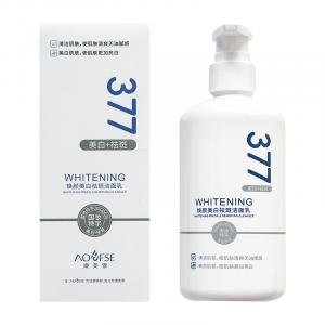 AOFUXUE Осветляющее очищающее молочко для отбеливания и осветления темных пятен 300 мл