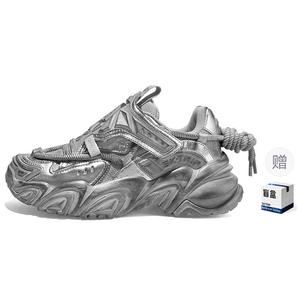 Кроссовки унисекс с низким верхом из титана, пепельного цвета, грязные, протирать Sk.Trip, цвет Titanium ash (wipe dirty)