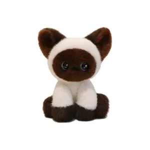 Плюшевая кукла милый сиамский кот компаньон для стола высота 24см Bitter purchase