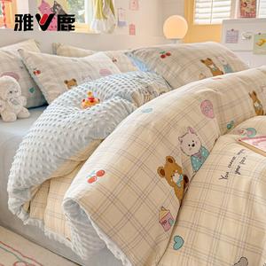 Yalu Комплект постельного белья 1,8 м, 4 предмета, простыня, пододеяльник 200x230 см