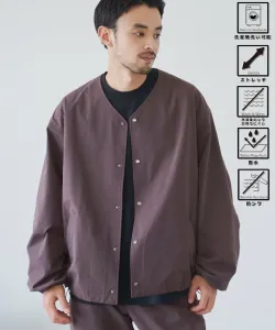 Куртка Hiker Tech без воротника Устойчива к сминанию/Эластична/Водоотталкивающая/Моется Coen, цвет Dk Brown