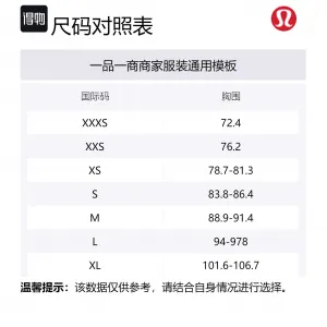 Боди для женщин с водолазкой Lululemon, розовый blush/розовый blush