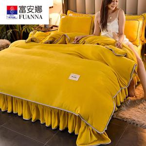 Fuanna Пододеяльник из молочного вельвета 180х200 см, утолщенная ткань, цвет Yellow