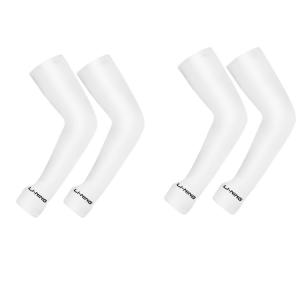 Нарукавники с защитой от ультрафиолета LINING, белый