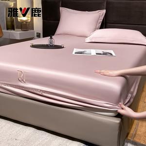 Yalu Простыня на резинке 150х200 см, 100% хлопок, полностью закрытая, нескользящая, комплект из 3 предметов (простыня + 2 наволочки), цвет Powder White