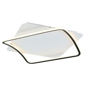 Потолочный светильник KOSILUM, 50x50x10 см, белый