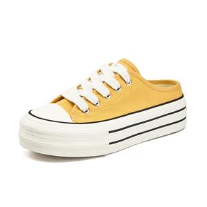 Женские сандалии с закрытым носком, противоскользящая резиновая подошва, желтого цвета La Chapelle, Yellow