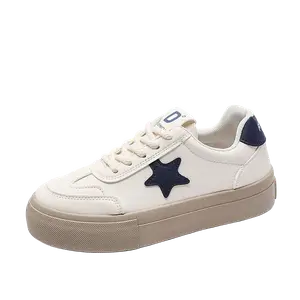 TAFN Низкие женские кроссовки для скейтбординга бежево-синего цвета