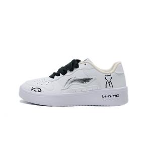 Понтонные лодки Легкие кроссовки Low top Skateboard для женщин LINING, белый