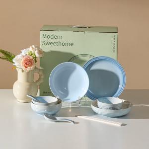 Modengzhufu MONAZONE Series подарочный набор посуды на 2 персоны, 14 предметов, синий, для дома, свадьбы или новоселья