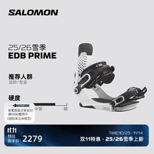 Salomon 25-26 Зимнее лыжное снаряжение, сноуборд, крепления для сноуборда, EDB PRIME L47939800 S