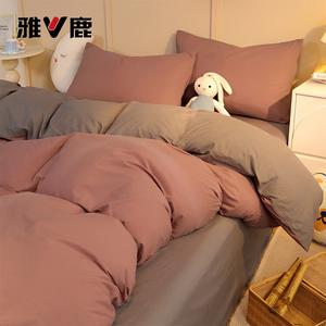 Yalu Комплект постельного белья 1,5 спальный, 4 предмета: пододеяльник 200x230 см, простыня на резинке