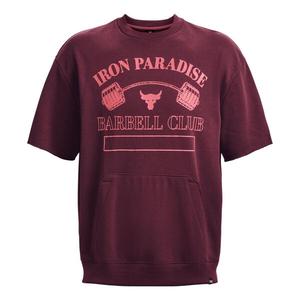 Футболка project rock graphic t-shirt 'cherry pink' Under Armour, розовый