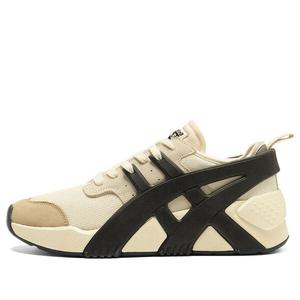 Кроссовки с большим логотипом trainer 2.0 Onitsuka Tiger, бежевый