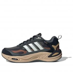 Кроссовки adidas Climawarm 'Brown'